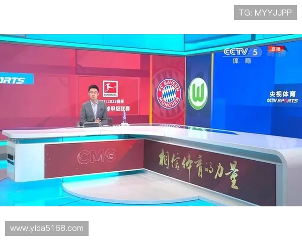 CCTV5世界杯竞猜热潮来袭全民互动赢大奖攻略解析全面指南